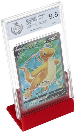 5 pcs value pack Feldherr Card Stand for Graded Cards, Trading Cards, and Slabs