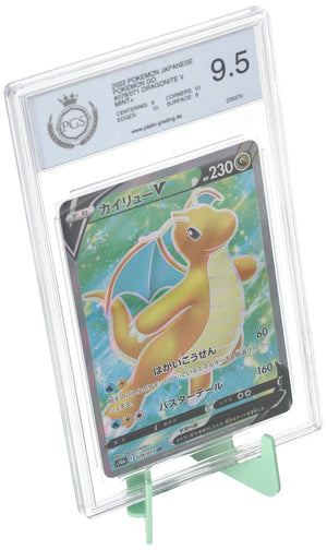 Pack de 5 unidades Soporte para cartas Feldherr - Plegable - para cartas graduadas, cartas coleccionables y losas