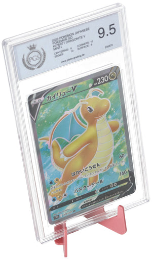 Pack de 5 unidades Soporte para cartas Feldherr - Plegable - para cartas graduadas, cartas coleccionables y losas