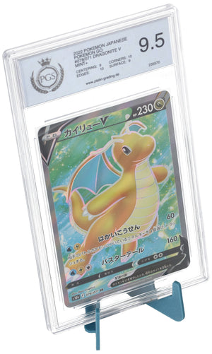 Pack de 5 unidades Soporte para cartas Feldherr - Plegable - para cartas graduadas, cartas coleccionables y losas