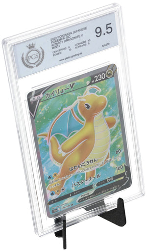 Pack de 5 unidades Soporte para cartas Feldherr - Plegable - para cartas graduadas, cartas coleccionables y losas